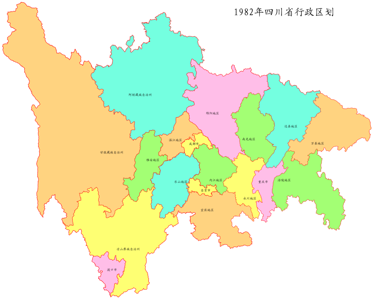 四川重庆地图