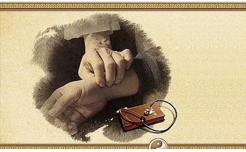 山东出台中医医术确有专长人员医师资格考核注