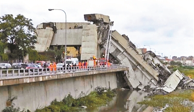 意大利公路桥垮塌造成至少22人死亡