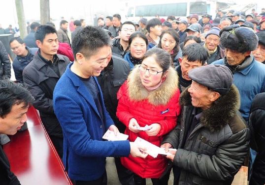 京东快递小哥意外身亡,刘强东的做法太意外了