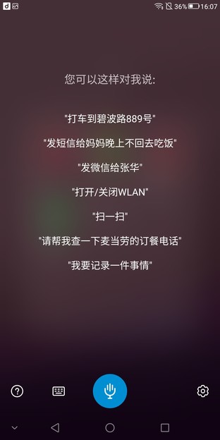 中兴V9评测:至美千元旗舰 拍人也美(不发)