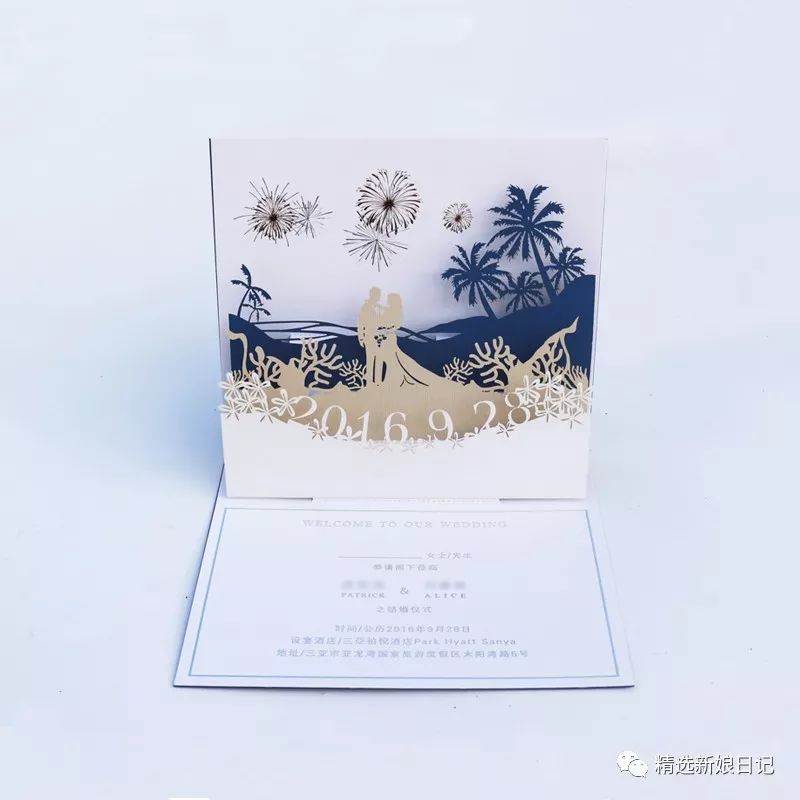“宇宙第一时尚博主”的婚礼请柬曝光,3D立体请柬怎么会这么好看!