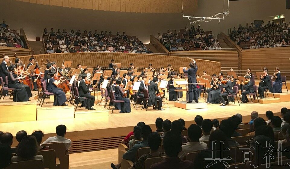 纪念日中和平友好条约40周年 东京交响乐团在沪公演
