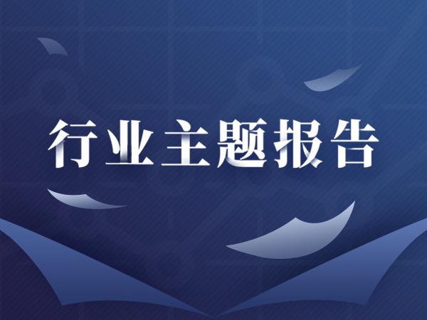 人口红利效应_人口资本红利接力人口红利 \