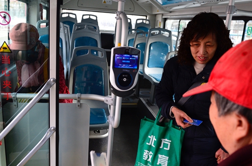 北京远郊区5000辆公交车实现扫码支付