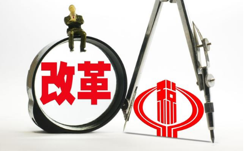 取消事业编制?教师与医护人员该何去何从?