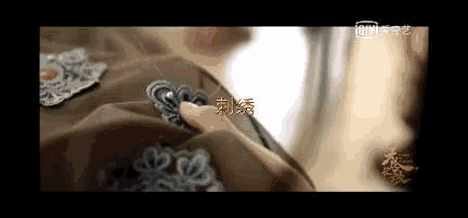 壁纸 剧照 视频截图 432_201 gif 动态图 动图