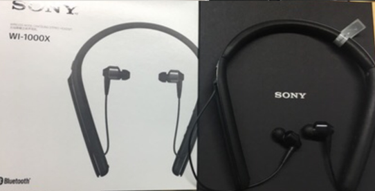 七夕礼物,索尼WI-1000X和聆耳NC50旗舰降噪