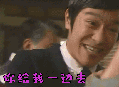 豆瓣9.5,日剧no.1,曝光医疗黑幕我只服它