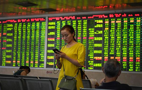 证券日报：中国股市需要一点屹立不倒的东西