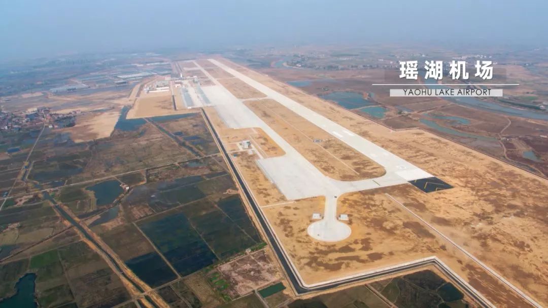 南昌瑶湖机场启用将成C919大飞机试飞场，助力总装线竞争