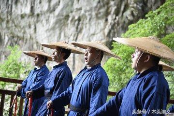 贵州苗族民族史诗——《亚鲁王》