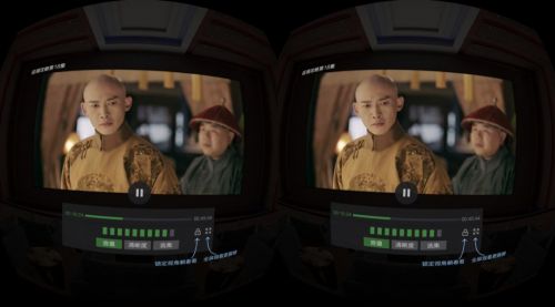 Pico G2正面刚小米VR一体机:谁是当前入门级