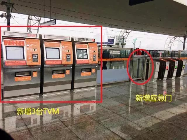 成都地铁2号线今起运营时间延长!再也不用担心