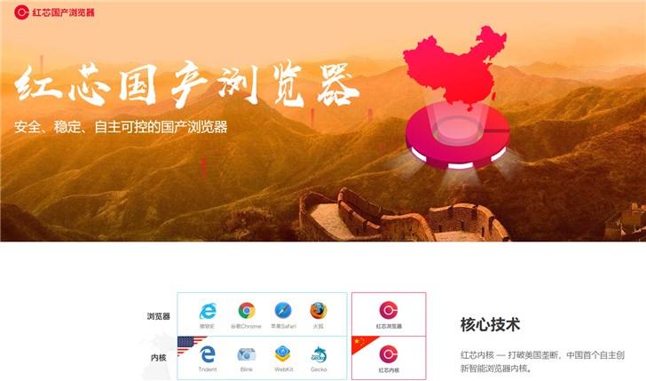 售价999美元!华为Mate 20使用COP封装+40W