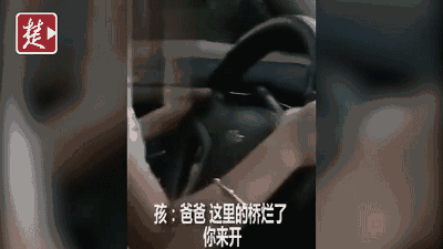 6岁女儿开车上路 父母举动看怒网友 是亲生的吗?