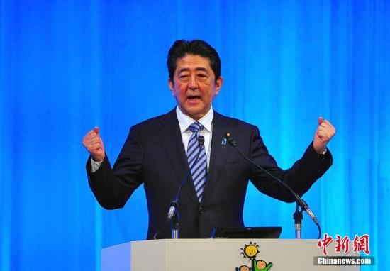 调查：日本自民党地方干部21人支持安倍当选总裁