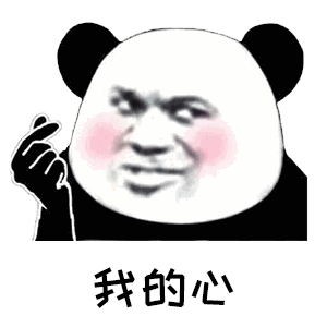 动漫 卡通 漫画 设计 矢量 矢量图 素材 头像 300_300 gif 动态图 动