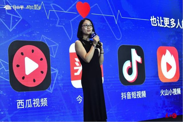 今日头条推出穿山甲联盟，创下广告联盟行业“三个一”