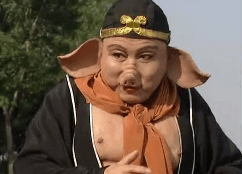 戳穿猪八戒的谎言:投错胎变成猪身?其实天蓬元