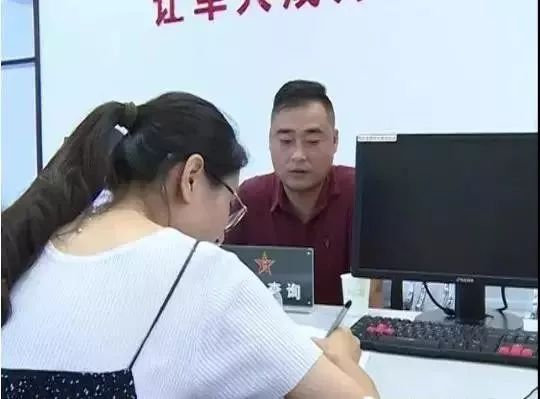 全国首个市级地方退役军人事务局成立 首要目