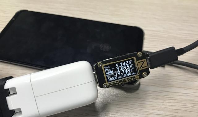 魅族16th Plus充电性能测试