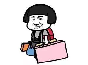 成都地铁2号线今起运营时间延长!再也不用担心