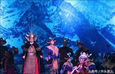 贵州苗族民族史诗——《亚鲁王》