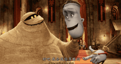 恐怕,《精灵旅社》系列的科学怪人是 最快乐的一个了.