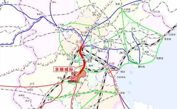 雄安新区60分钟到北京:京雄高速规划公示,有望