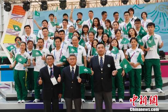 中国澳门代表团在亚运村升旗 将参加十六个项目角逐