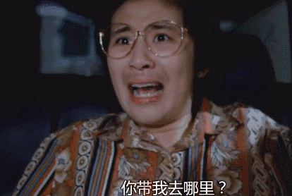 开始大手大脚请客买单,和朋友花天酒地吃喝嫖赌,经常找借口回家越来越