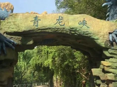 昆明安宁青龙峡5D玻璃桥,8月18号重新开启心