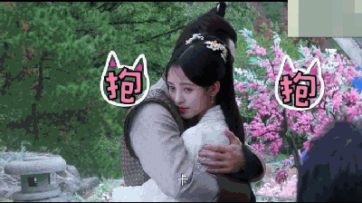 想必这就是秦王独家的