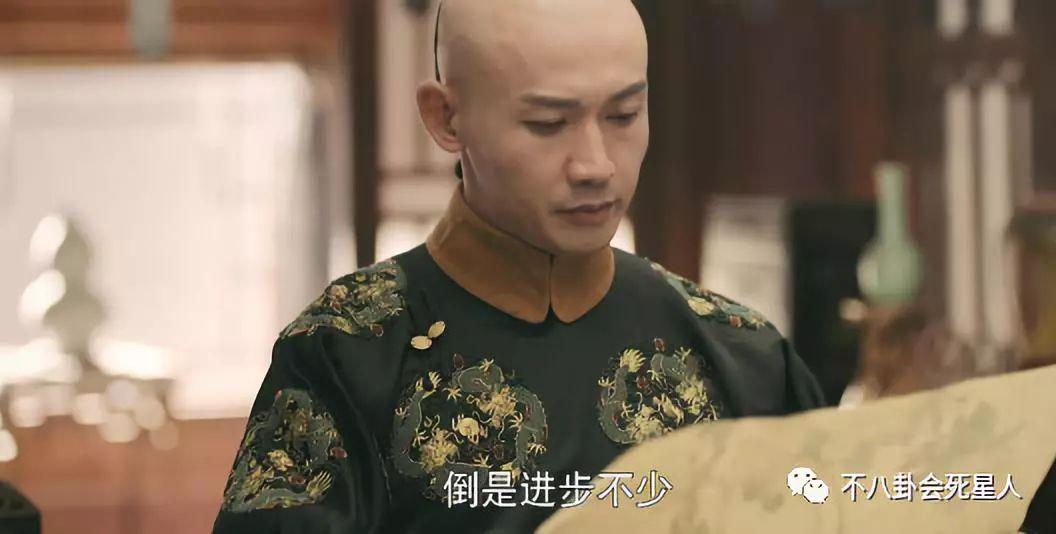 《延禧》璎珞与乾隆的a璎珞情趣,魏姐教你哄男成本情趣内衣v璎珞什么图片