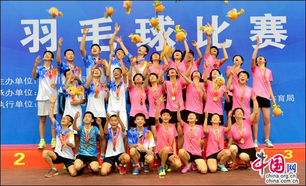 四川省运会羽毛球比赛落幕 成都队成最大赢家