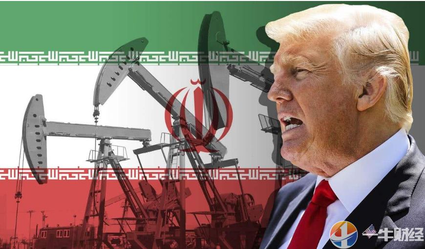 继续购买伊朗石油,中国再次宣布!沙特又减产,特