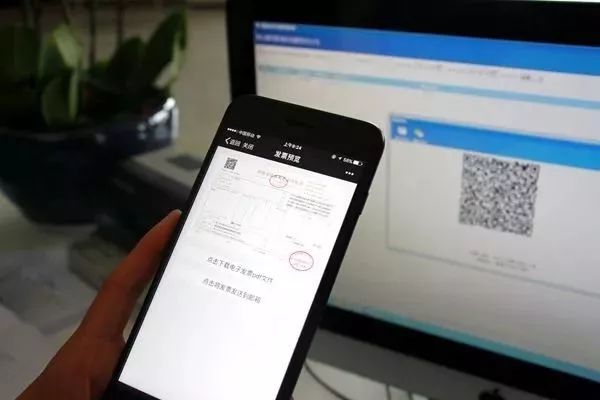 被消费者保护协会约谈 \/ 微信被判定为「驰名商