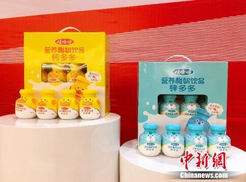 娃哈哈4款潜力产品亮相中国饮料工业协会创新展