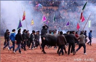 贵州苗族民族史诗——《亚鲁王》