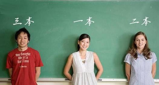 盘点:2018年全国31省高考一本率排名,看看哪些