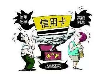 兴业银行信用卡可以延期还款吗? 不知道的卡U