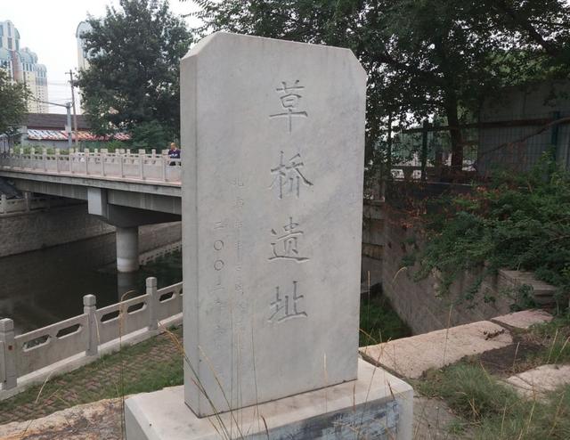 草桥 凤凰网