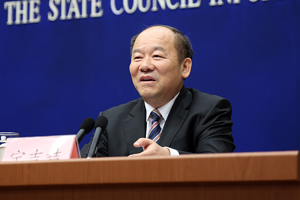 国家统计局局长宁吉喆：中国经济长期向好的基本面没有变