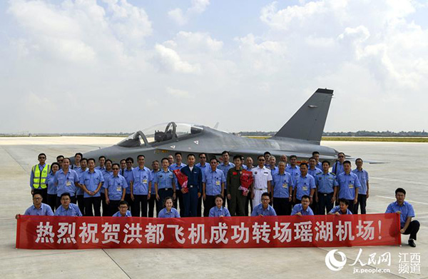 南昌瑶湖机场正式启用，将争取国产大飞机C919试飞工作