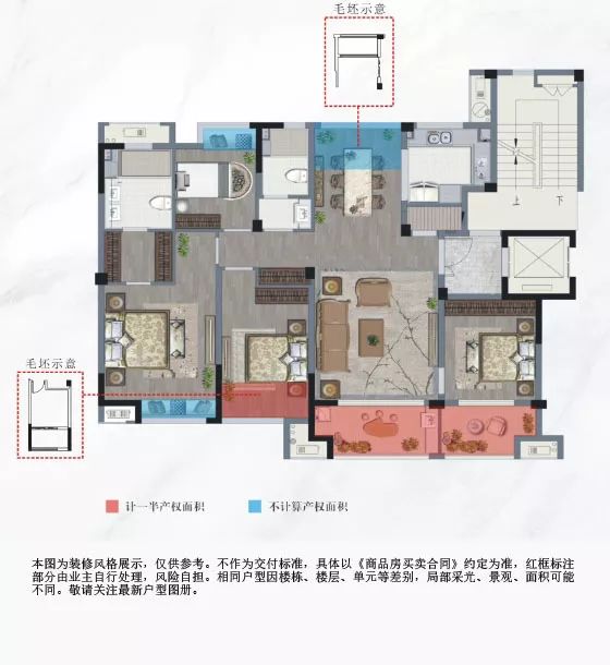 赴bmw7系私享会,赢施华洛世奇!