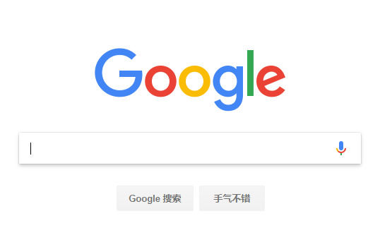 皮猜称:距离谷歌浏览器进中国还早!