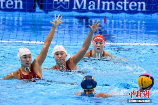 雅加达亚运会女子水球小组赛，中国队11比4胜哈萨克斯坦队。 中新社记者 杨华峰 摄