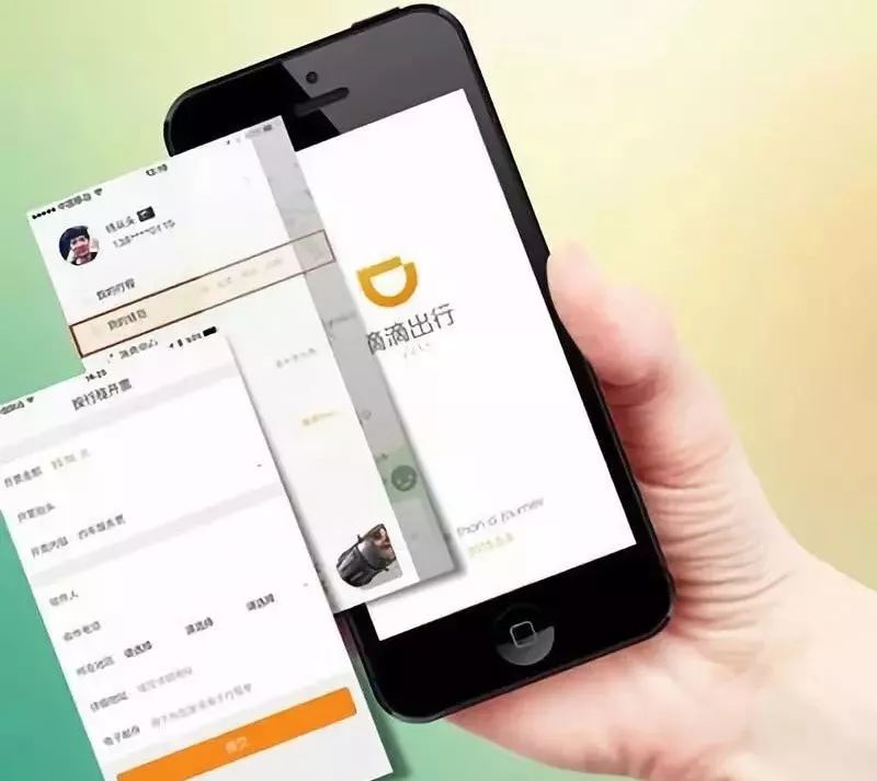 滴滴出行招聘_用户需求怎么挖掘 get这两招吧(5)