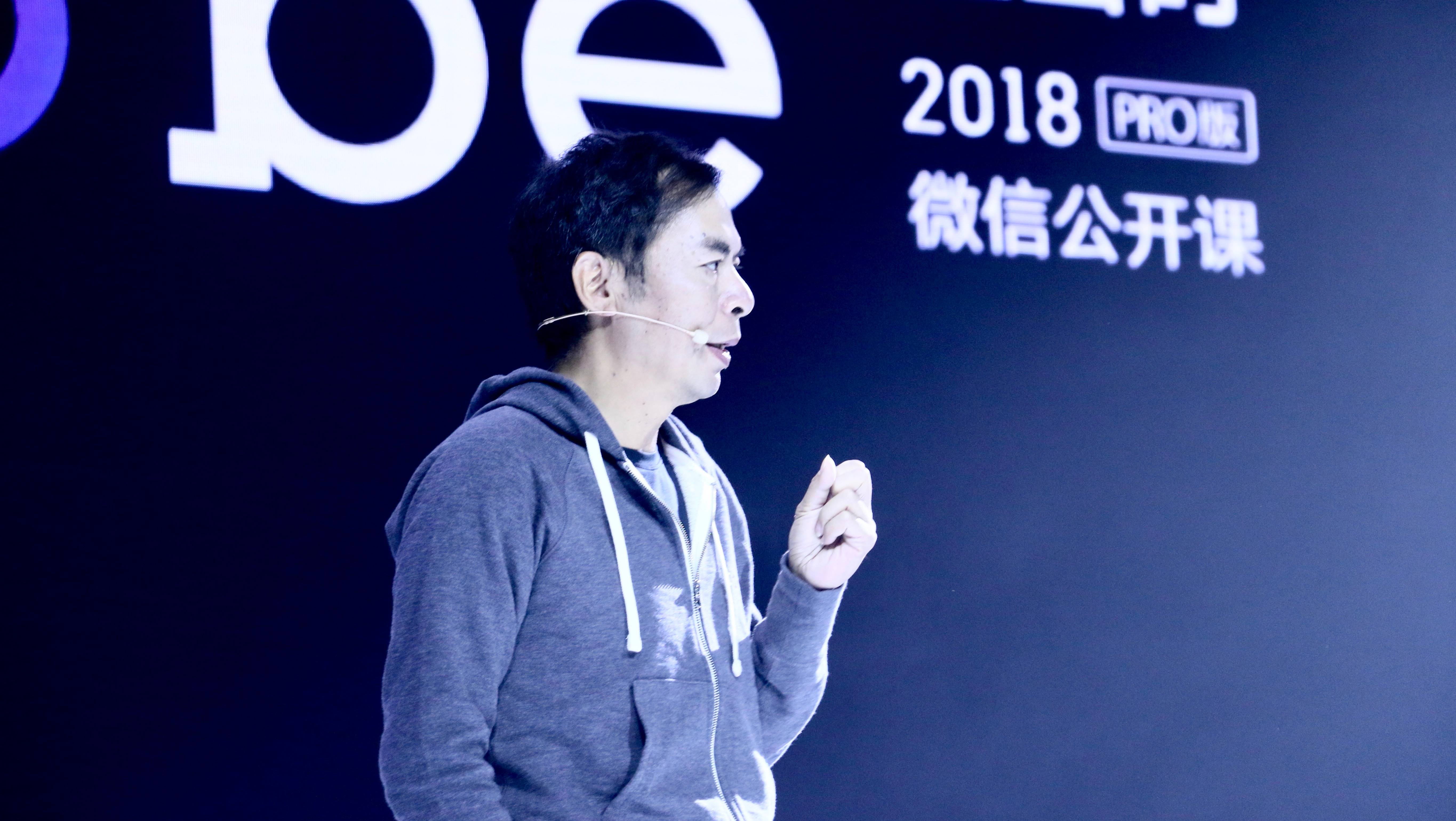 微信公众号原创保护的是谁